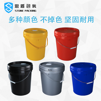 Cylindryczne puste wiadro z farbą Wiadro z wielokolorowym plastikowym wiaderkiem o pojemności 20 litrów z HDPE