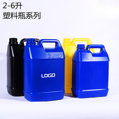 Wielofunkcyjny plastikowy pojemnik 2 - 6L HDPE Plastikowe wiadra do przechowywania płynów