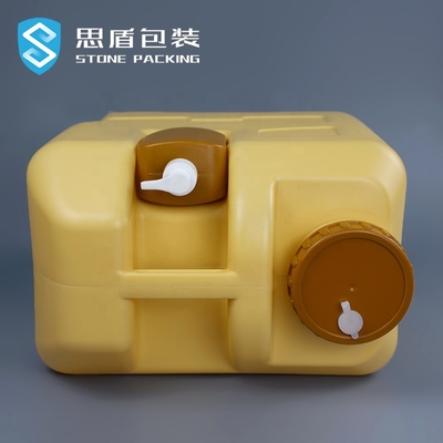 ISO9001 20l 5 galonów Hdpe pojemnik 1,3 kg