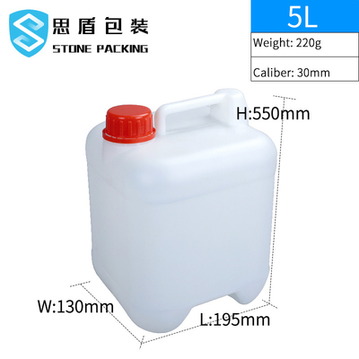 Poziom żywności Kaliber 47 mm Puste butelki HDPE Pojemnik 20 l HDPE