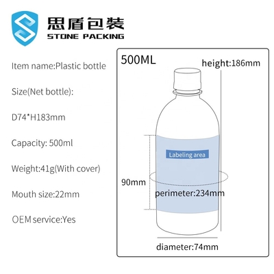 Rękaw termokurczliwy 1000 ml 500 ml PET zakrętka plastikowa butelka 38g 51g