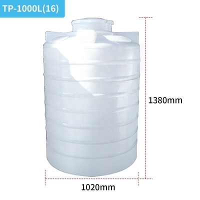 1720mm 2070mm Plastikowy cylinder Duży zewnętrzny zbiornik na wodę 2000L 2500L