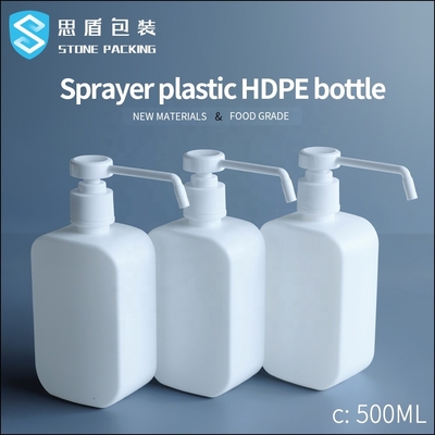 25 mm plastikowy spray HDPE 500 ml butelka dla zwierząt domowych z pompą ISO9001
